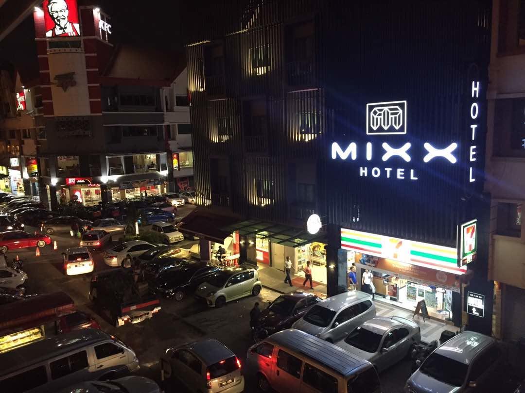 Mixx Express Hotel Sunway Petaling Jaya Extérieur photo